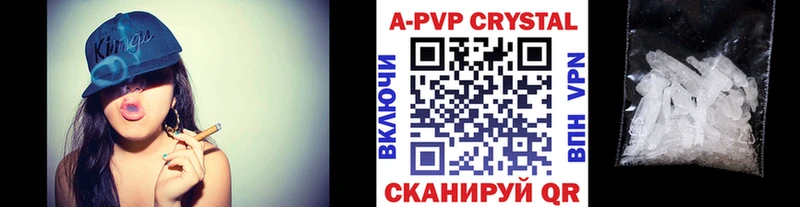 магазин    Подольск  APVP мука 