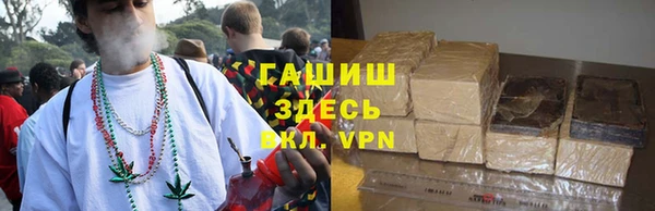 гидропоника Абинск