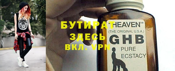 гашиш Алзамай