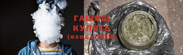 гашиш Алзамай
