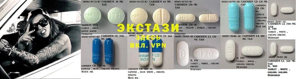 гашиш Алзамай