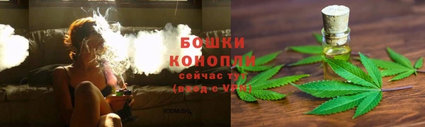 гашиш Алзамай