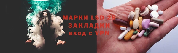 гашик Алексеевка