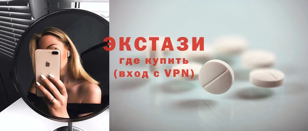 амф Алексин
