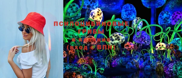 мефедрон VHQ Абдулино