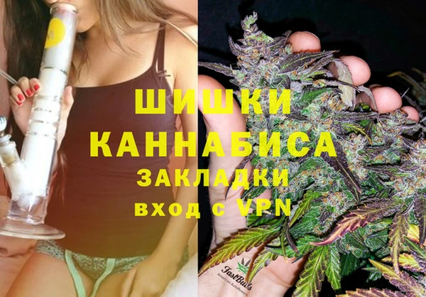 альфа пвп Лиски