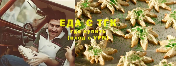 амф Алексин