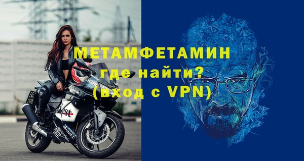 кокаин премиум Лихославль