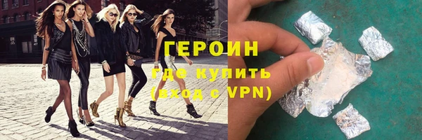 гашик Алексеевка