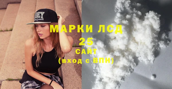 амф Алексин