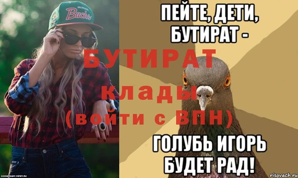 амф Алексин