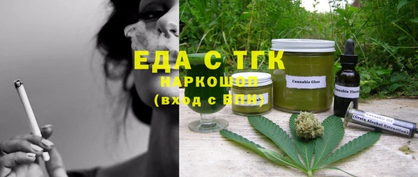 гашиш Алзамай