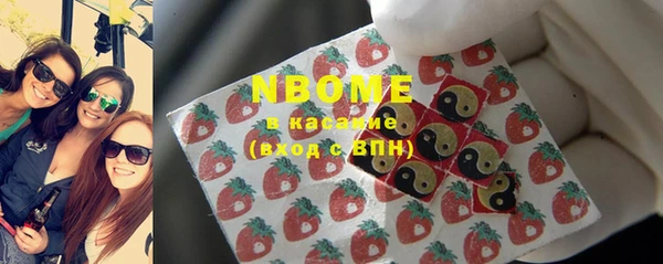 гашиш Алзамай