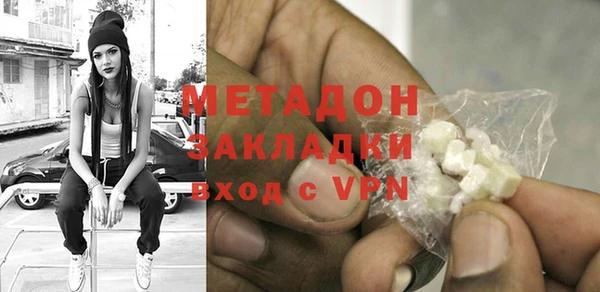 гашиш Алзамай