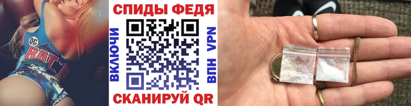 МЕТАМФЕТАМИН Methamphetamine  mega как войти  Подольск  цены наркотик 